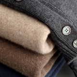 Declan™ | Cashmere Cardigan